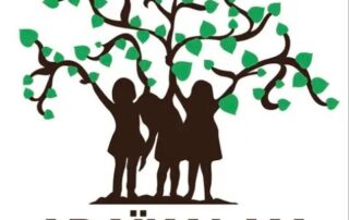 Logo association Adaikalam © association Adaikalam