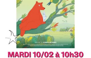 Festival Tous en salle – Projections Jeune Public_Usson-en-Forez