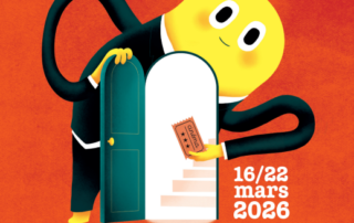 Festival Ciné-Court animé © ville de Roanne