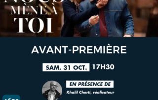 Avant-première – CE QUI NOUS MÈNE À TOI © CGR
